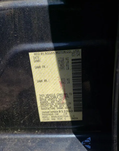 2014 Nissan Sentra S z USA, uszkodzony, nr VIN 1N4AB7AP6EN853960